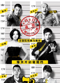 色播激情五月